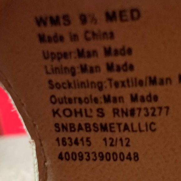 Sonoma Women's Strappy Cork Wedge Sandals - Picture 8 of 10